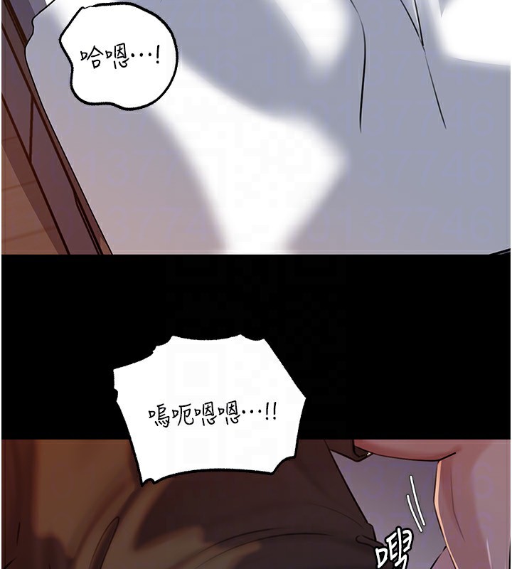 131P - 岳母为何那样