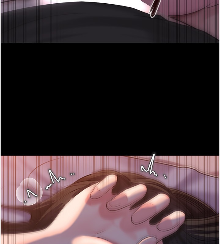 138P - 岳母为何那样