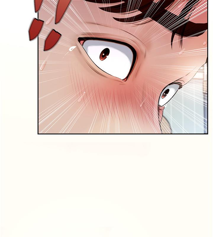 140P - 岳母为何那样