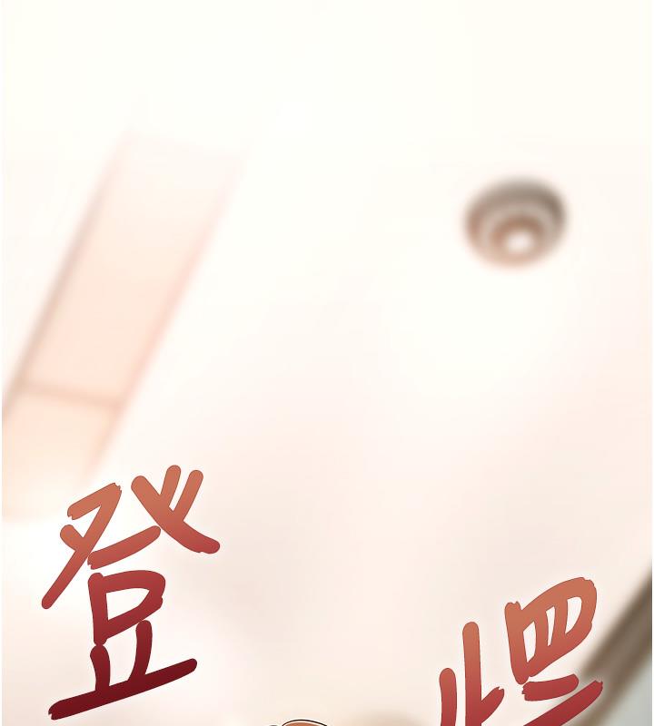 141P - 岳母为何那样