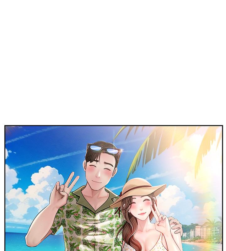 1P - 岳母为何那样