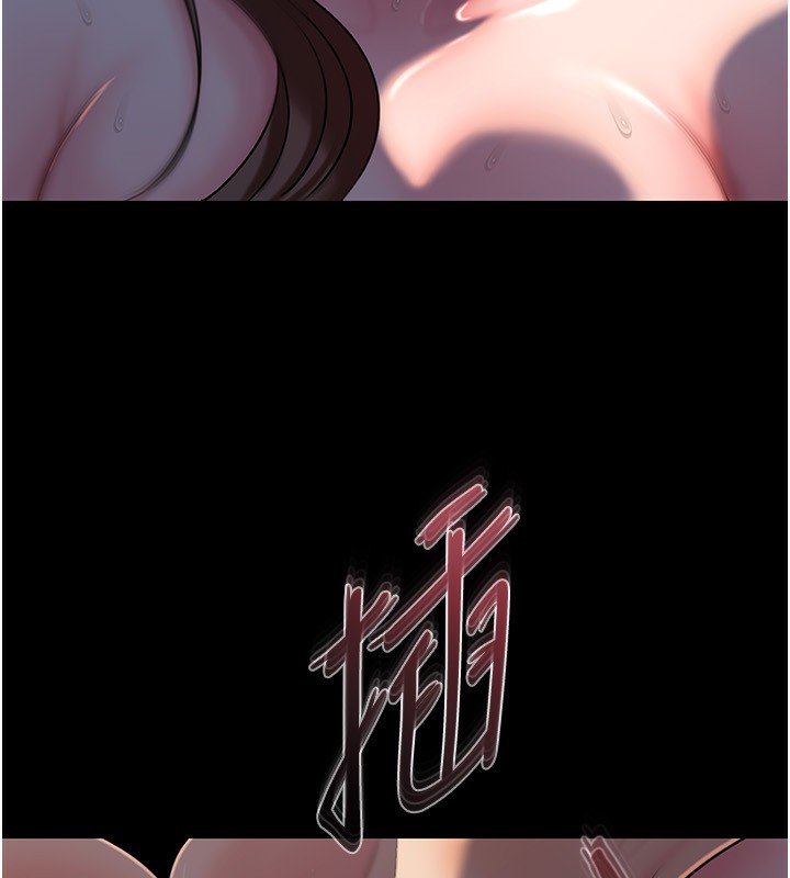 24P - 岳母为何那样