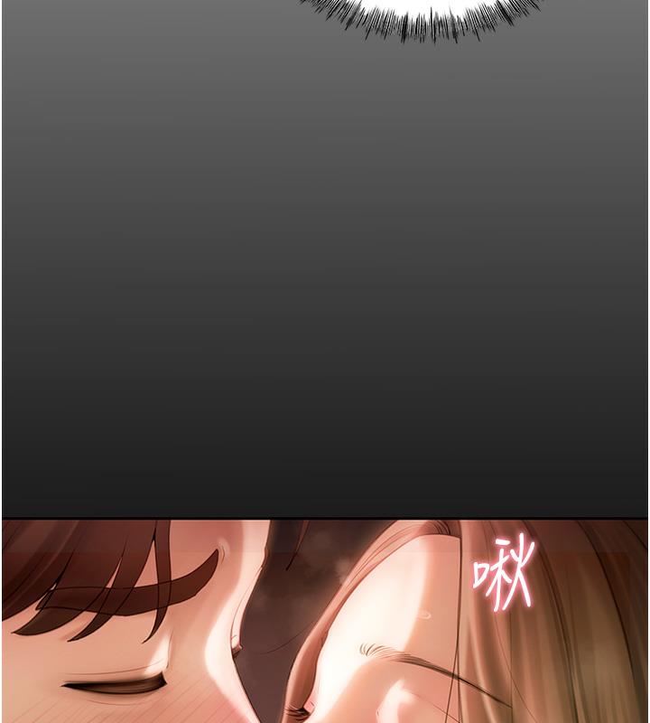 31P - 岳母为何那样