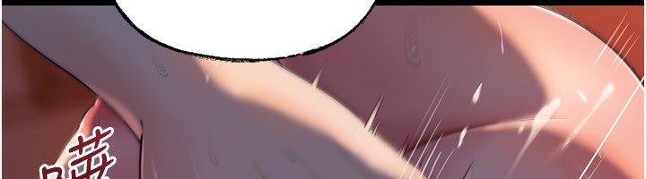 33P - 岳母为何那样