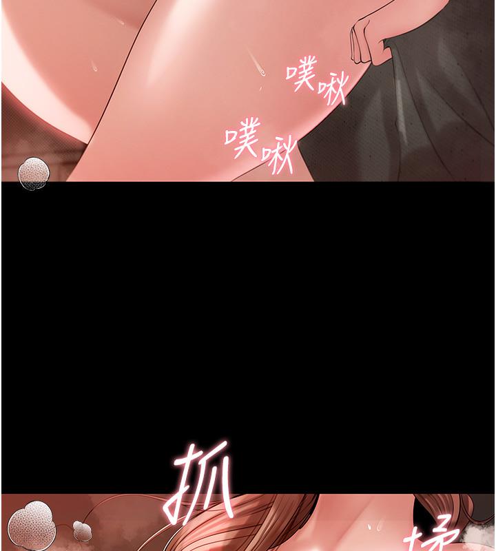 35P - 岳母为何那样