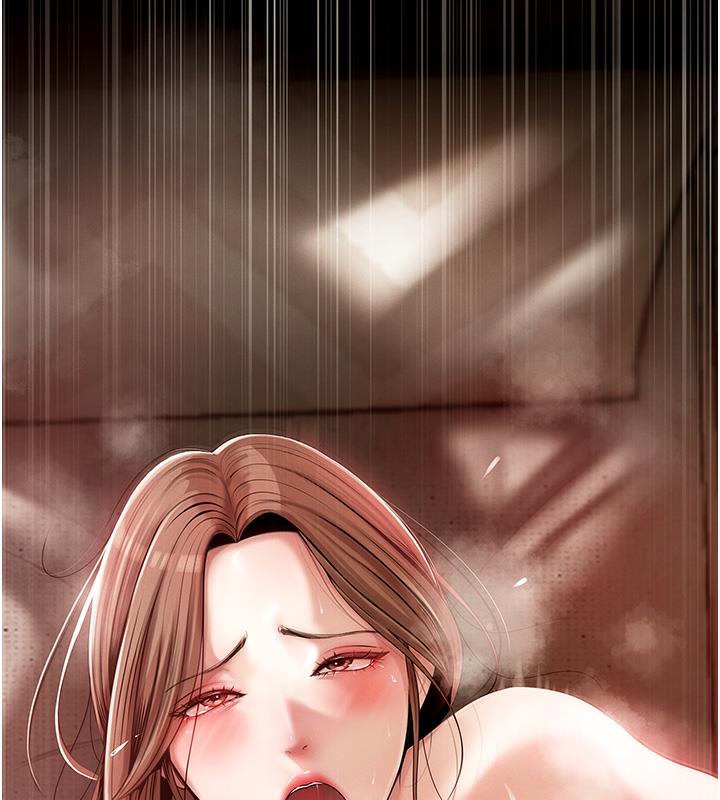 53P - 岳母为何那样