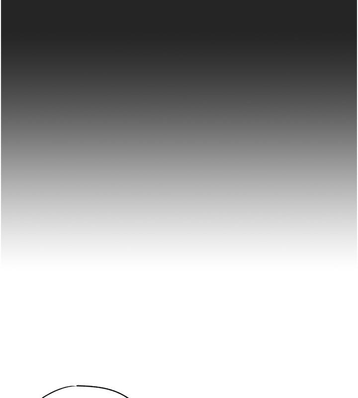 59P - 岳母为何那样