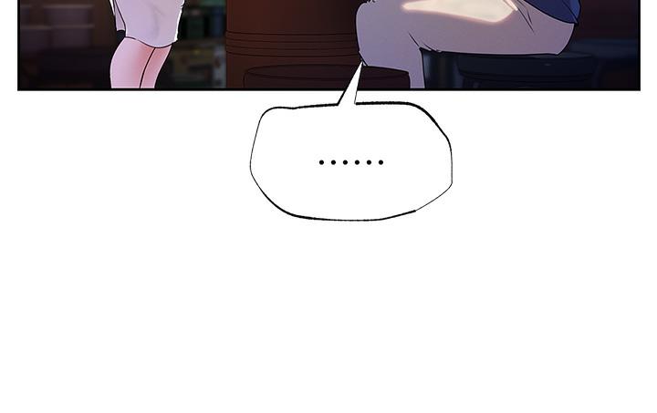 65P - 岳母为何那样