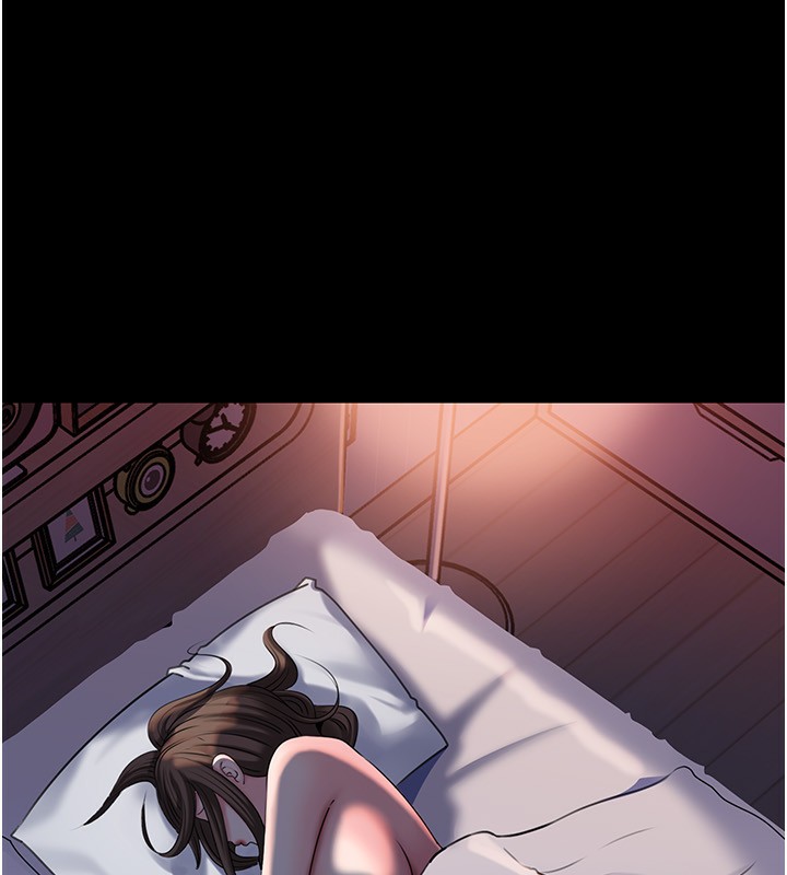 77P - 岳母为何那样