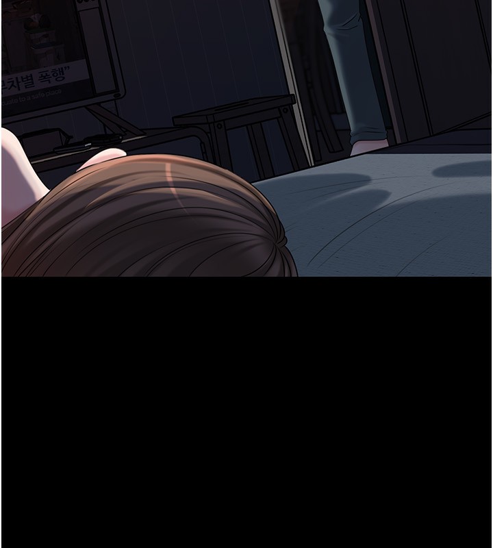 81P - 岳母为何那样