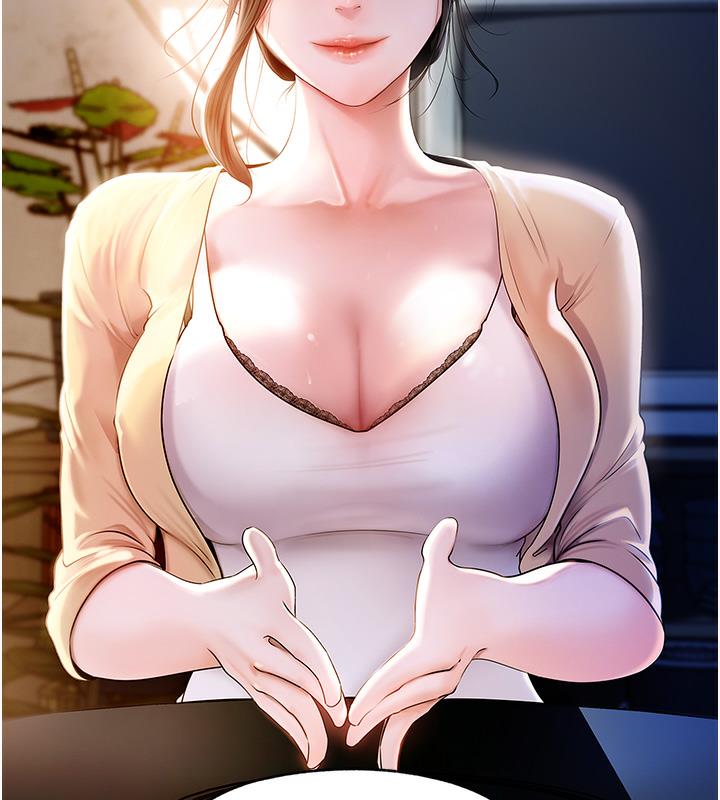 82P - 岳母为何那样