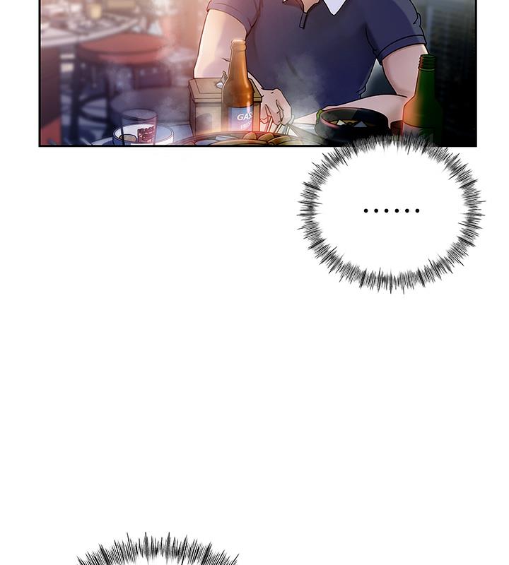 86P - 岳母为何那样