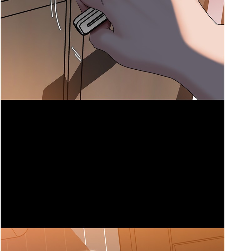 89P - 岳母为何那样