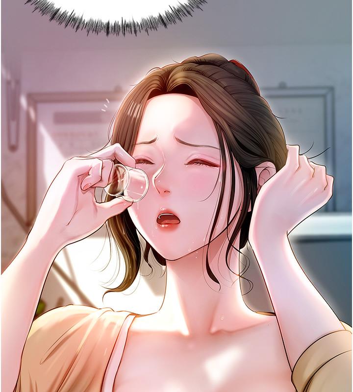 89P - 岳母为何那样