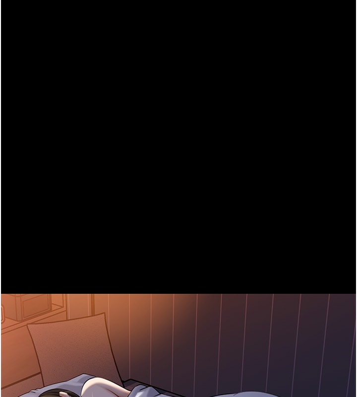 91P - 岳母为何那样