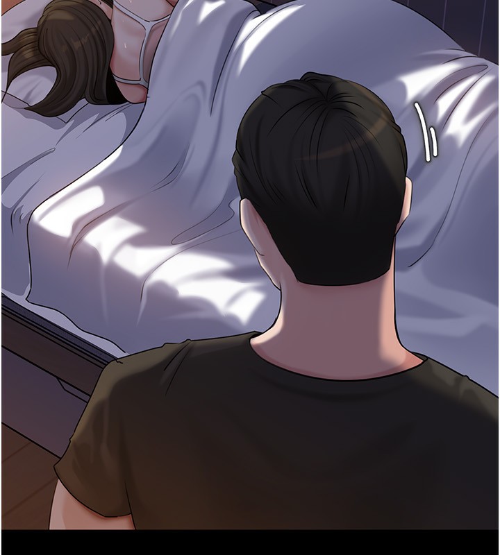 92P - 岳母为何那样