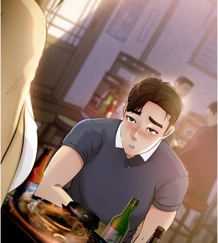 93P - 岳母为何那样