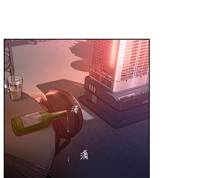 95P - 岳母为何那样