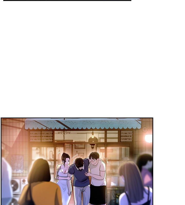 96P - 岳母为何那样