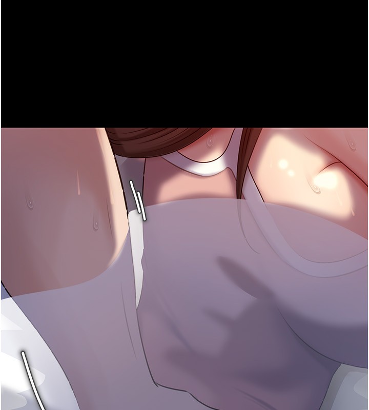 99P - 岳母为何那样