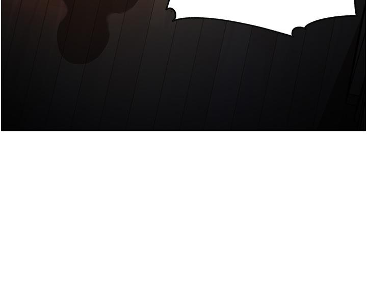 9P - 岳母为何那样