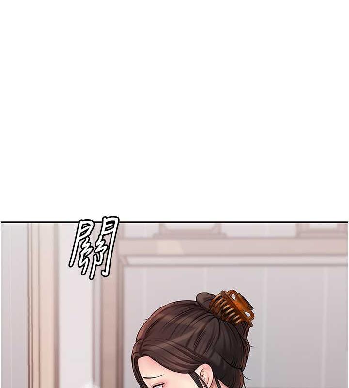 113P - 岳母为何那样