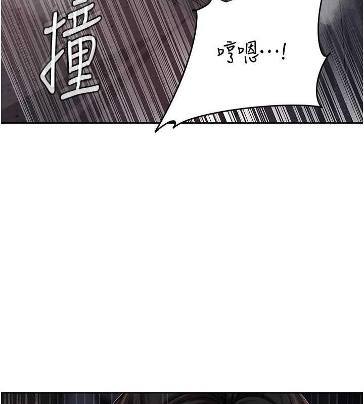 37P - 岳母为何那样