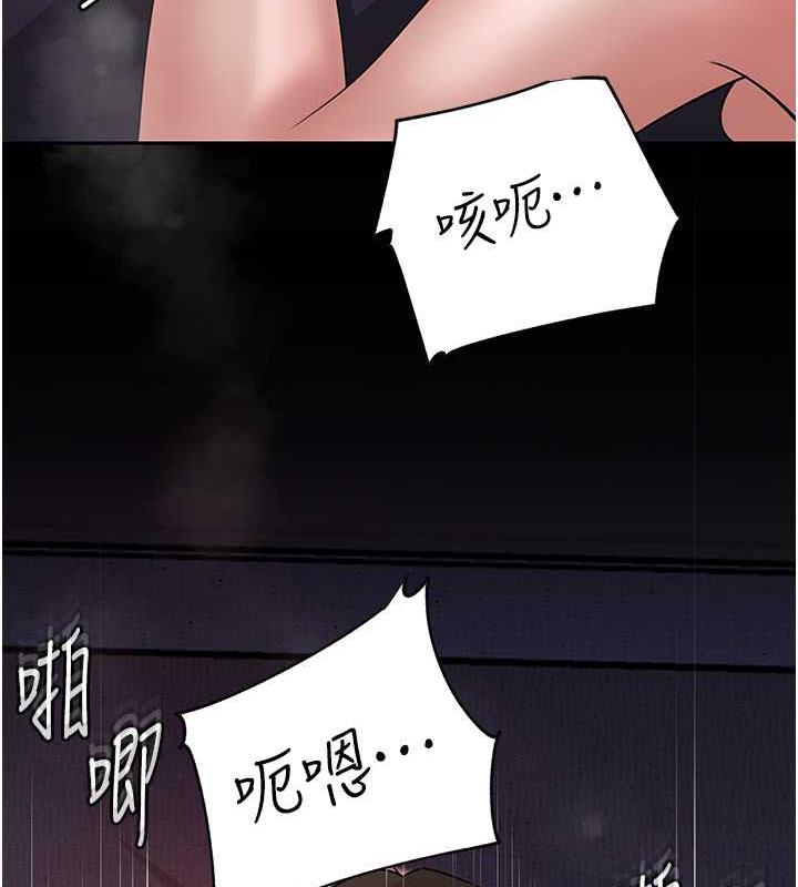 56P - 岳母为何那样