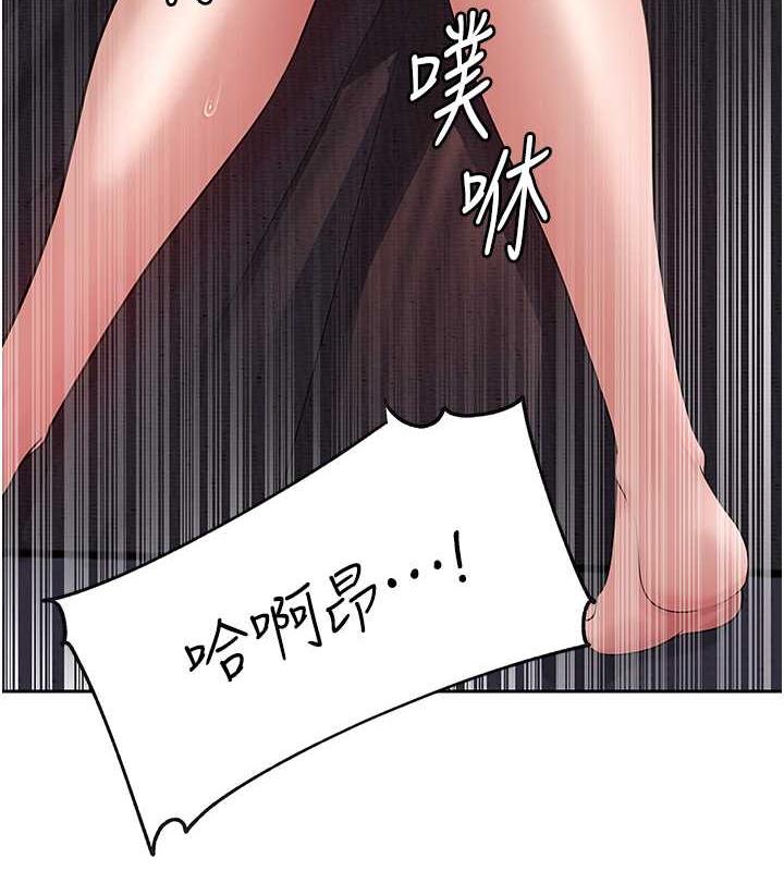 68P - 岳母为何那样
