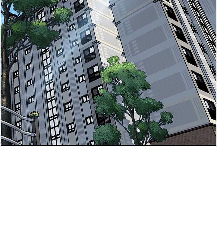 92P - 岳母为何那样