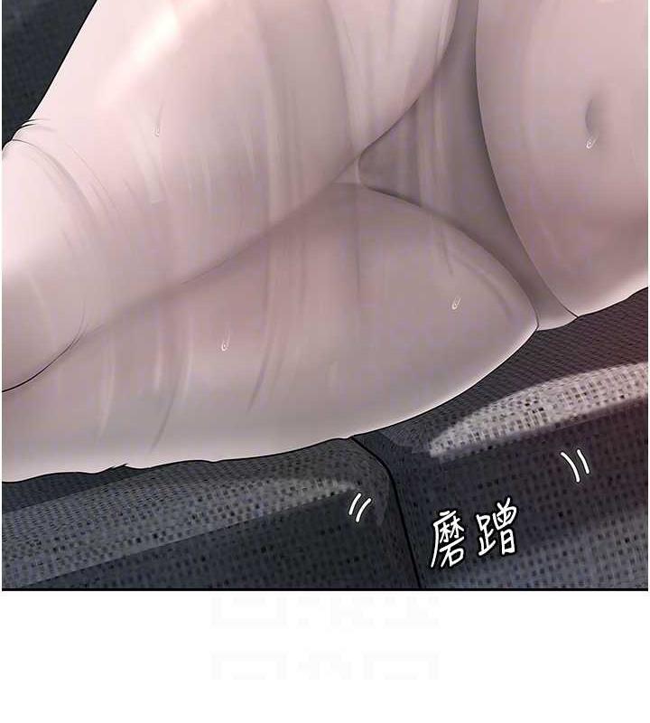 27P - 岳母为何那样