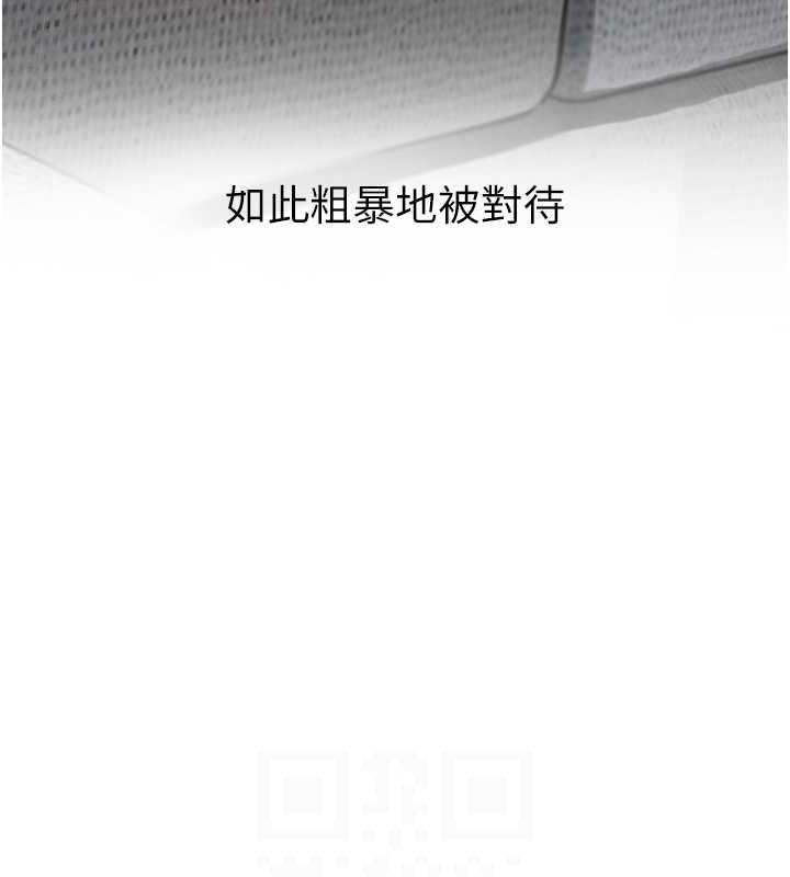 35P - 岳母为何那样