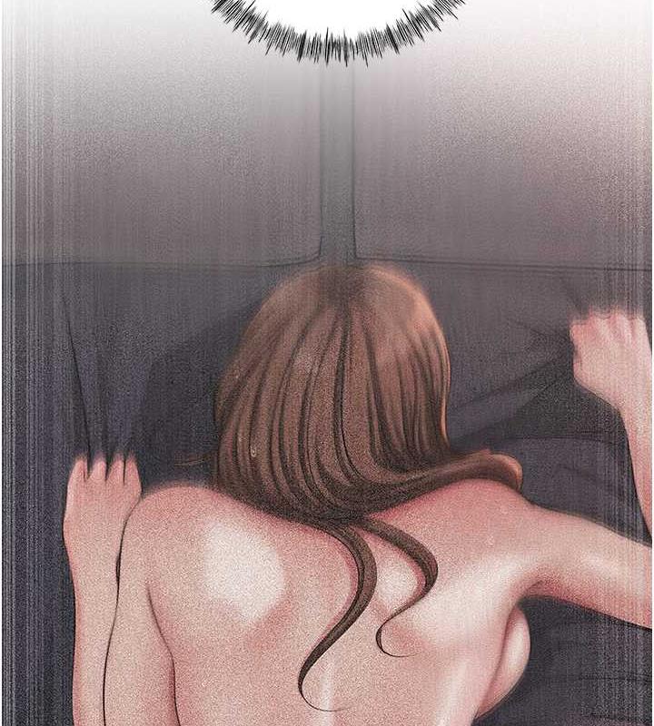 41P - 岳母为何那样