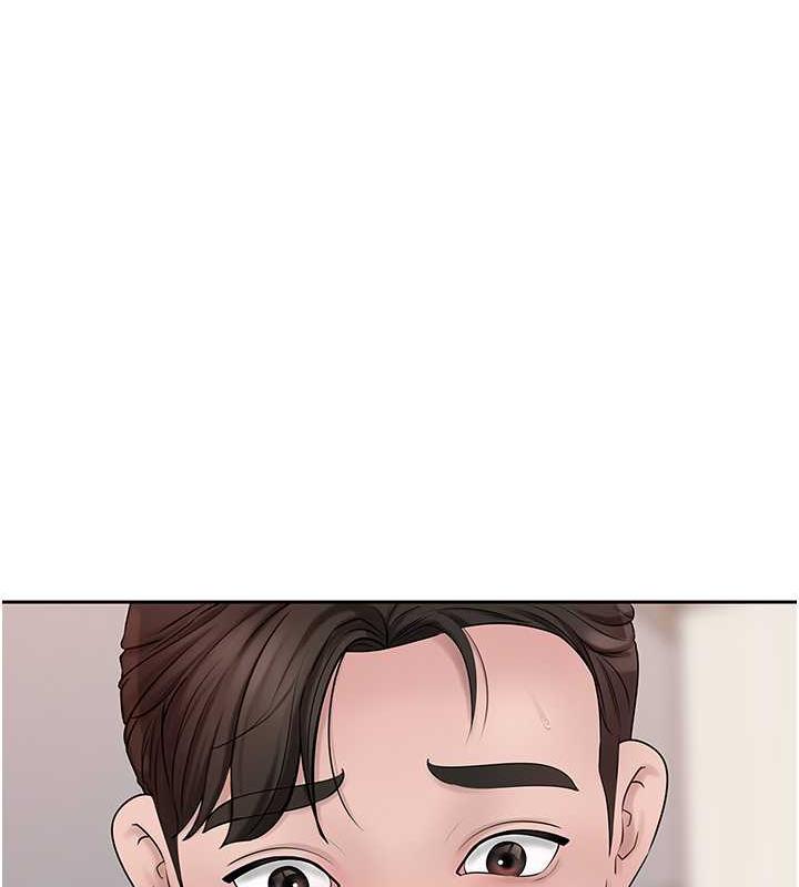 52P - 岳母为何那样