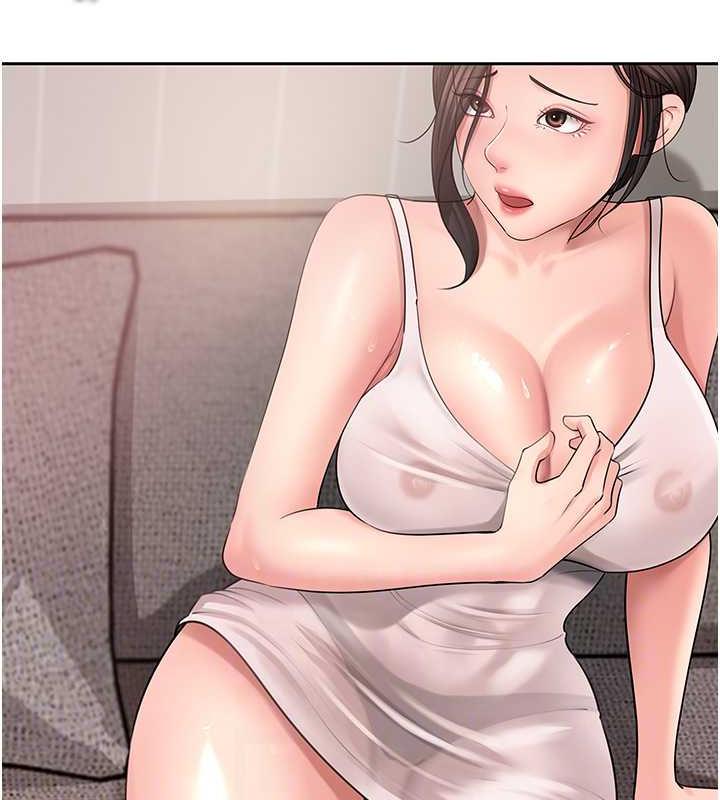 64P - 岳母为何那样