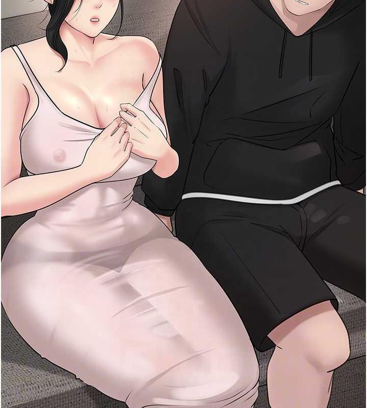 87P - 岳母为何那样