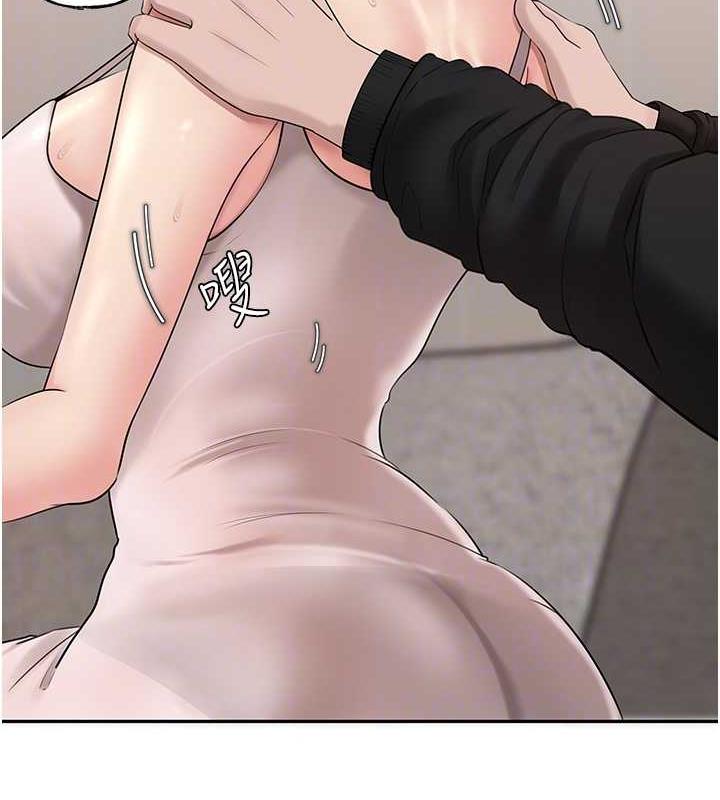 94P - 岳母为何那样