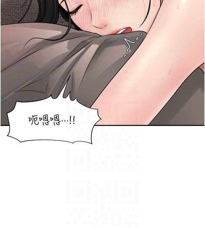 64P - 岳母为何那样
