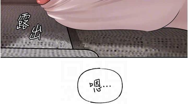 76P - 岳母为何那样