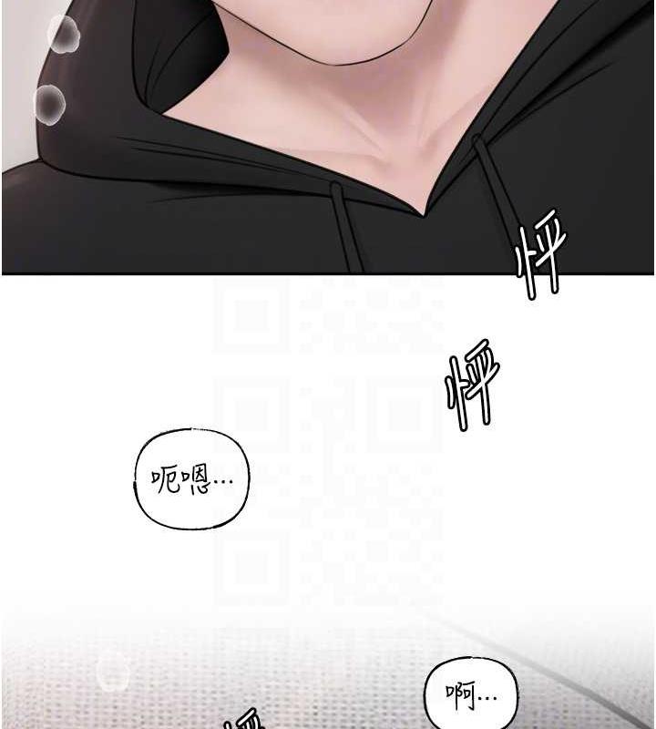 78P - 岳母为何那样