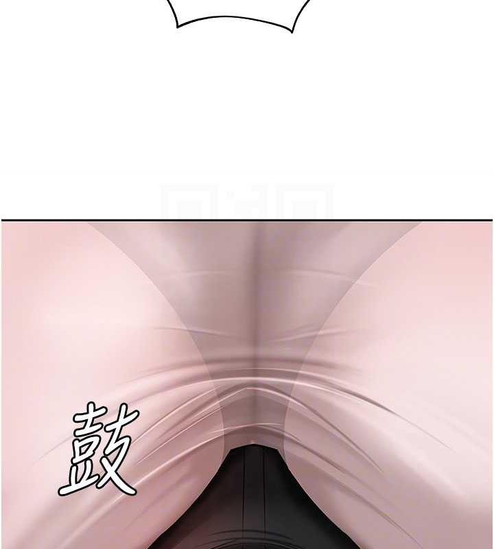 82P - 岳母为何那样
