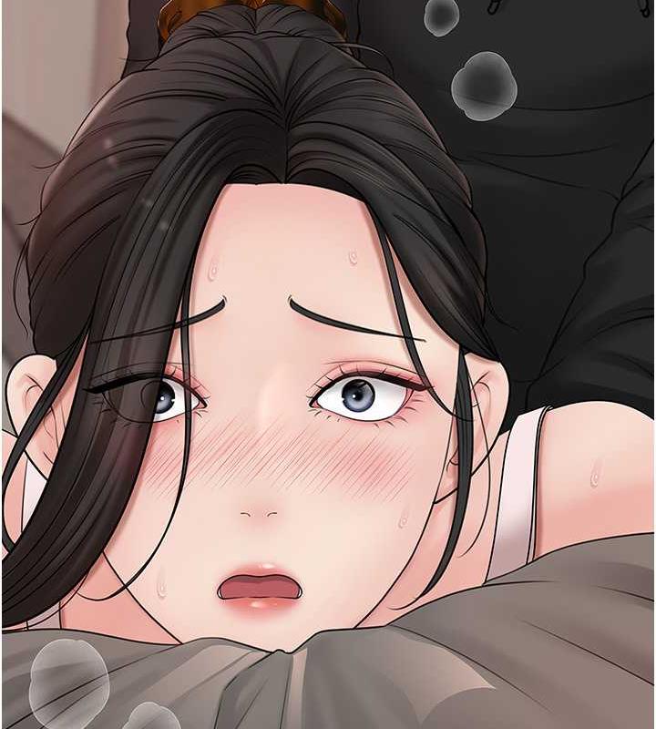 87P - 岳母为何那样