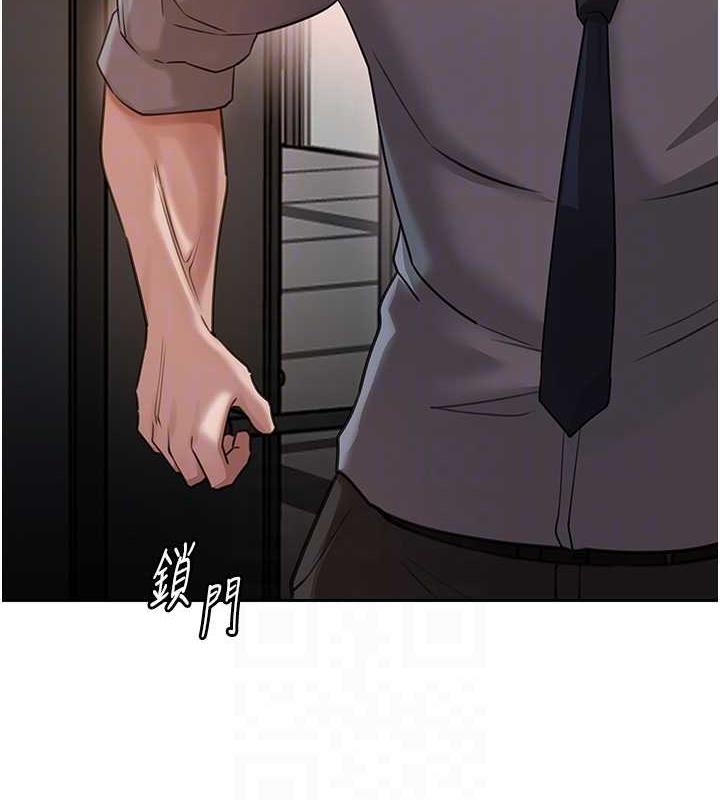 104P - 岳母为何那样