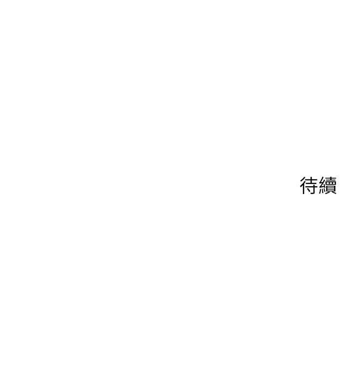 115P - 岳母为何那样