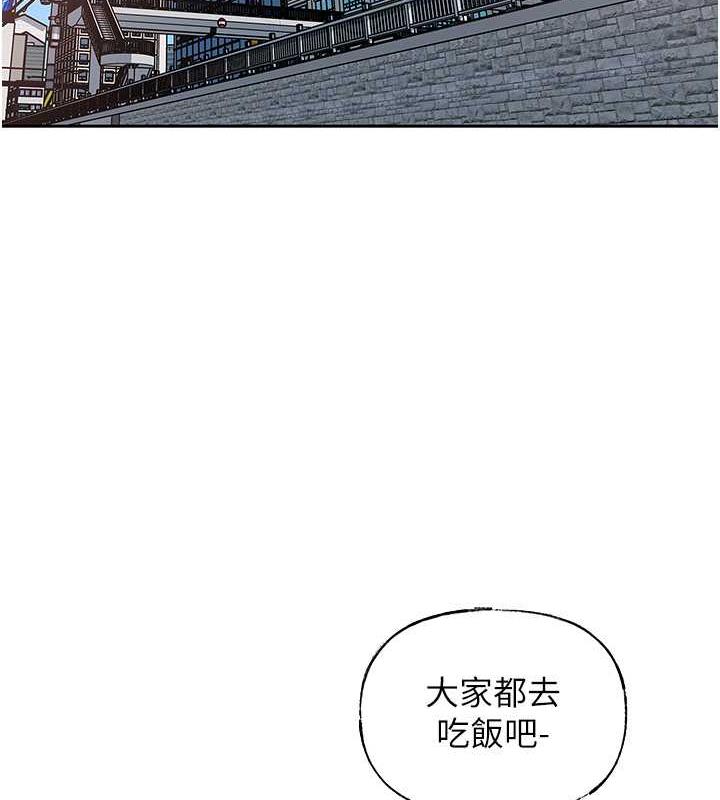 28P - 岳母为何那样
