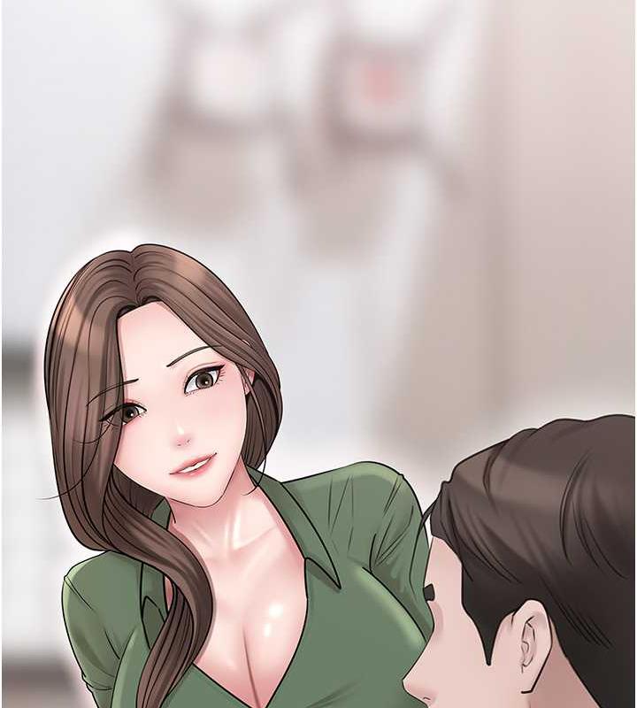 33P - 岳母为何那样