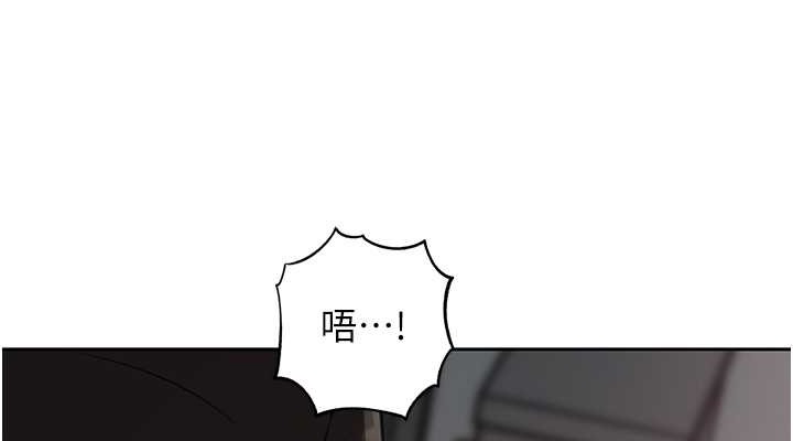 114P - 岳母为何那样