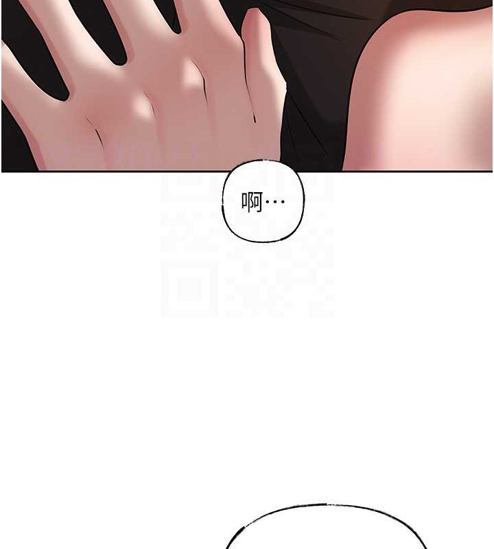 85P - 岳母为何那样