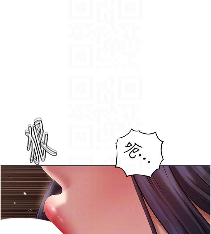 14P - 岳母为何那样