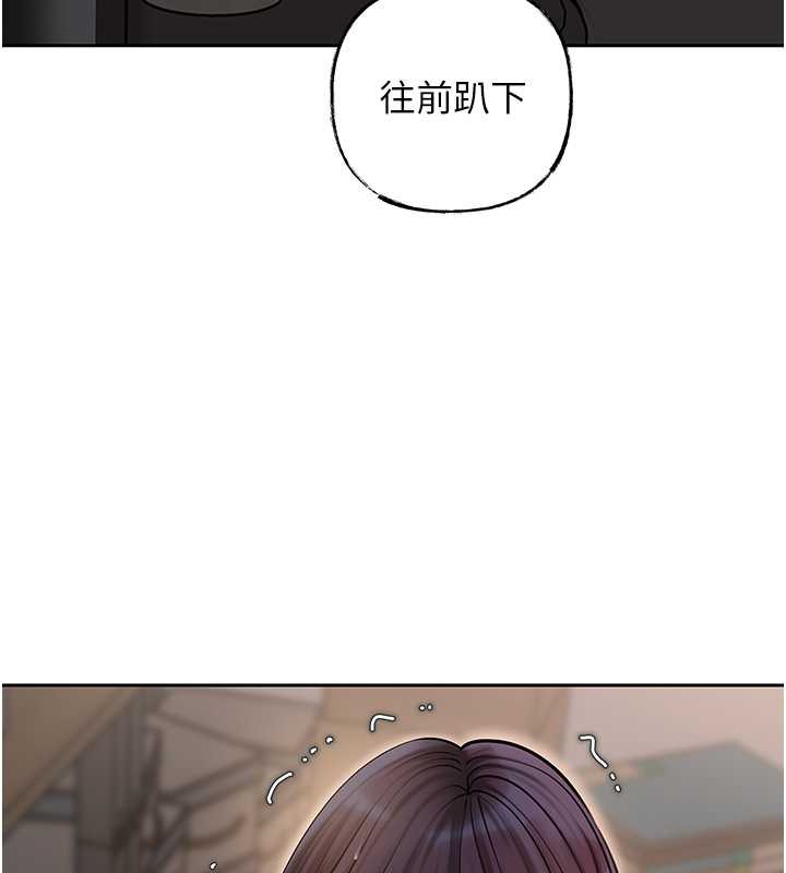 35P - 岳母为何那样